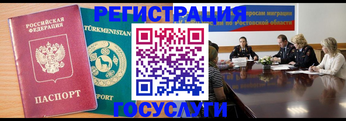 форма 3 в Кузнецке